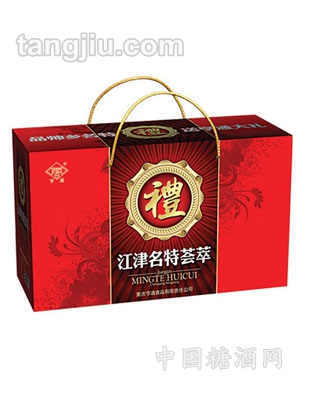 江津名特荟萃礼品盒暗红色