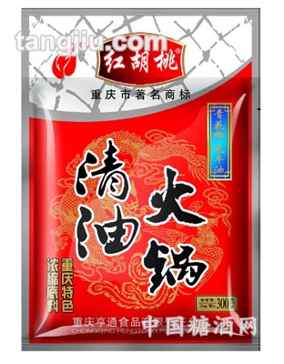清油火锅底300g