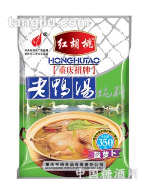 老鸭汤（酸萝卜）炖料350g
