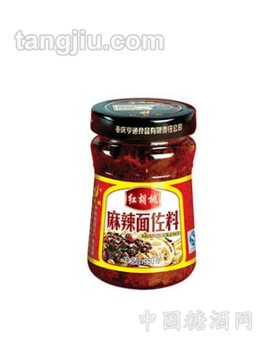 麻辣面佐料（瓶装）250g
