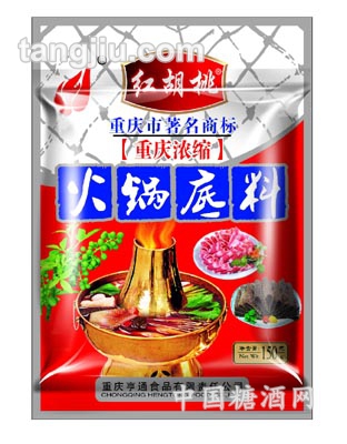重庆火锅底料150g