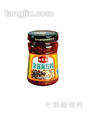 杂酱面佐料（瓶装）250g