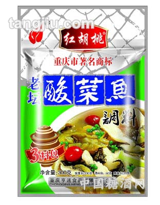 三料包酸菜鱼调料300g