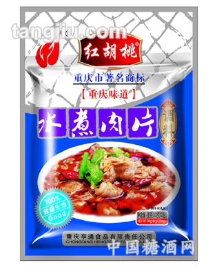水煮肉片调料80g