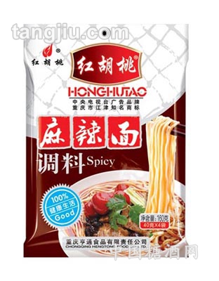 麻辣面调料（袋装）160g