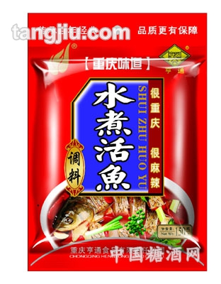 水煮活鱼150g