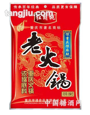 老火锅150g