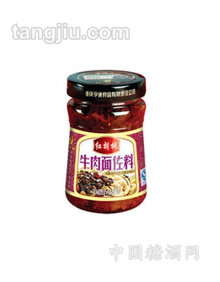 牛肉面佐料（瓶装）250g