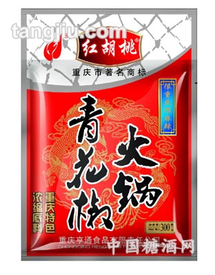 青花椒火锅300g