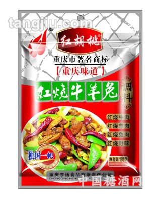 红烧牛羊兔180g