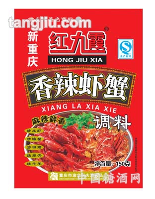 红九霞香辣虾蟹150克
