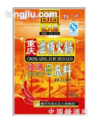 红九霞滋补火锅260克