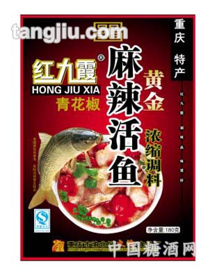红九霞麻辣活鱼180克