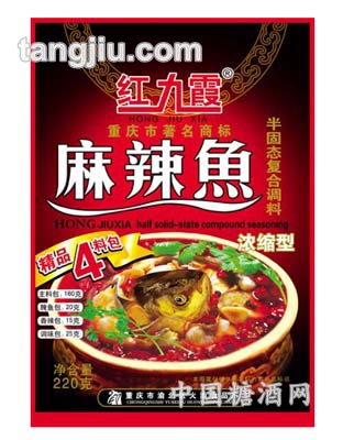 重庆红九霞四包料麻辣鱼220克