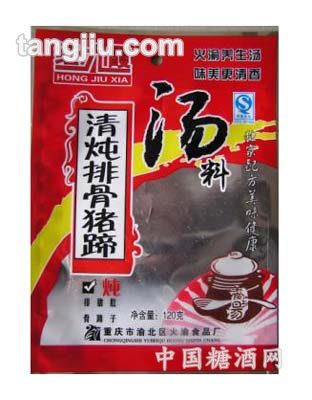 清炖排骨猪蹄汤料