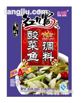 红九霞四包料酸菜鱼300克