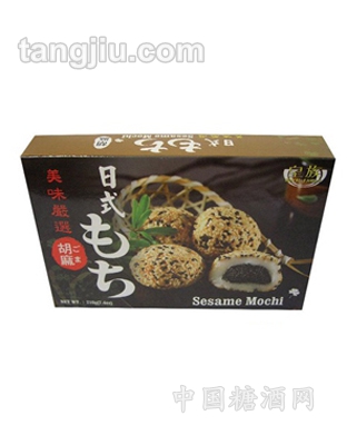 和风芝麻麻糬