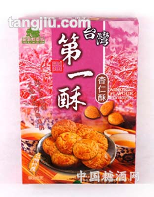 果子町台湾一酥杏仁酥