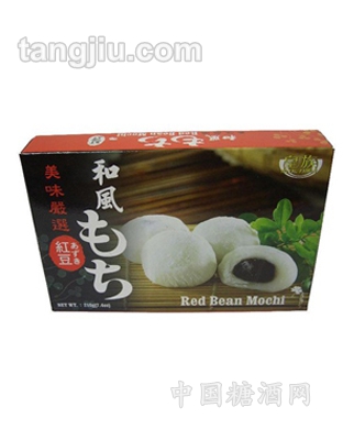 和风红豆麻糬