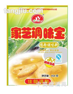 家艺调味宝