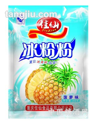 冰粉菠萝味