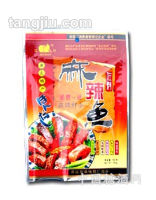 麻辣鱼