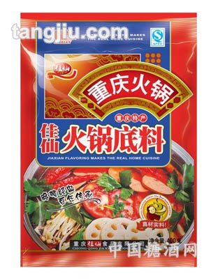 佳仙火锅底料
