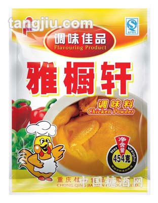 雅橱轩调味料