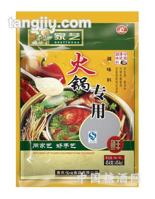 家艺火锅鸡精