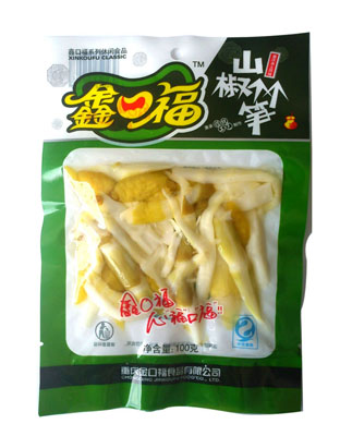 山椒笋