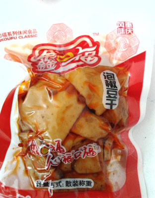 散装泡椒豆干
