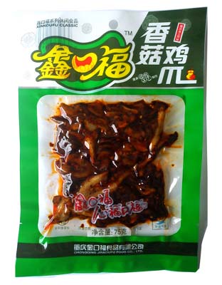 香菇鸡爪