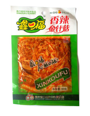 香辣金针菇