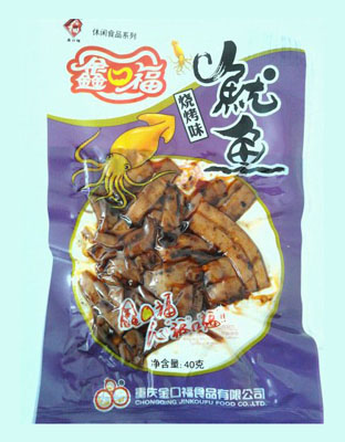 麻辣鱿鱼