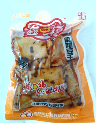 散装麻辣豆干