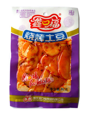 烧烤土豆