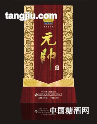 几江元帅酒50&#176;500ml