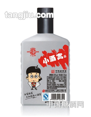 小酒窝红45度125ml