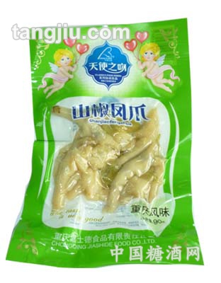 90克山椒凤爪