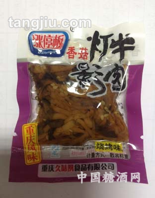 烧烤味香菇灯影牛肉