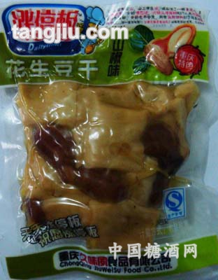 花生散称山椒豆干