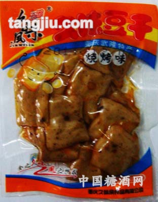 久味散称烧烤豆干
