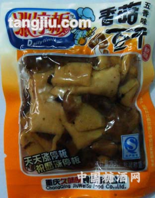 香菇散称五香