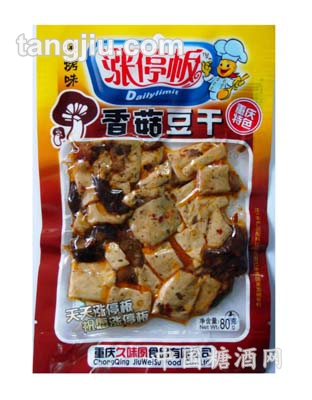 80克香菇烧烤豆干