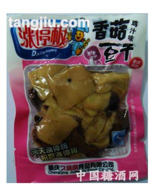 香菇散称鸡汁豆干