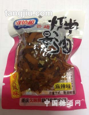 麻辣味香菇灯影牛肉