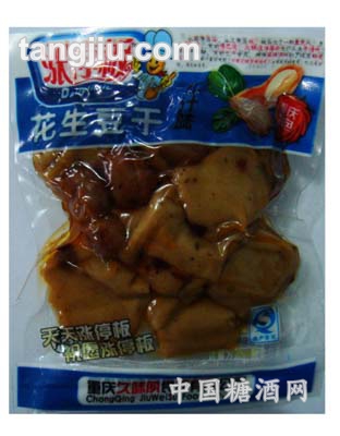 花生散称牛汁豆干