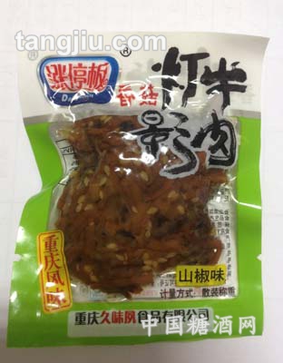 山椒味香菇灯影牛肉