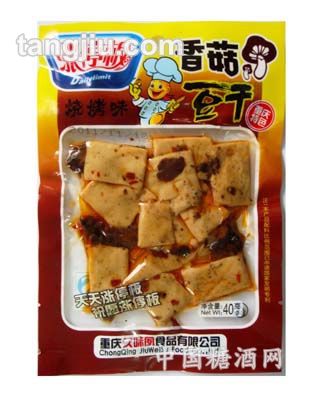 40克香菇烧烤豆干