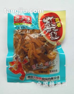 山椒味香菇灯影
